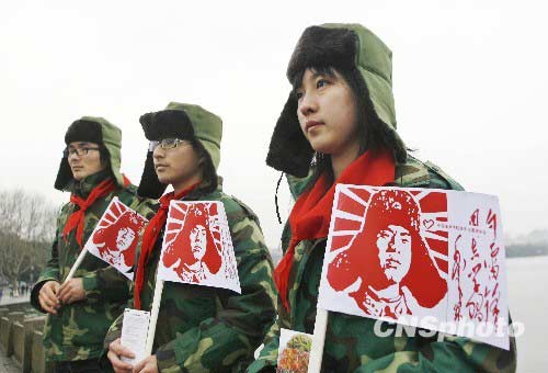 雷锋日 学习雷锋好榜样