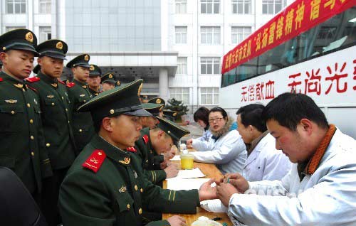 雷锋日 学习雷锋好榜样
