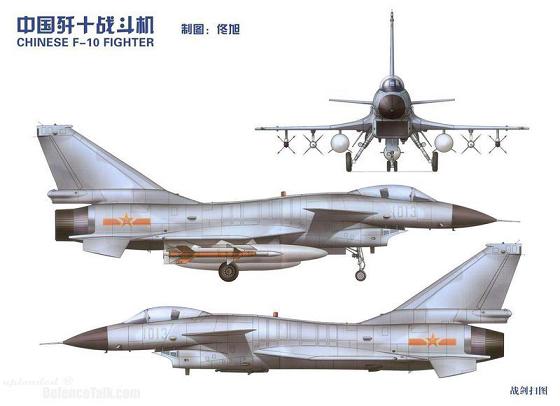 组图:中国舰载机歼-15引爆外媒热议 (18)