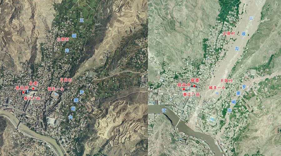 高清:国家测绘局公布甘肃舟曲县遥感地图 (3)