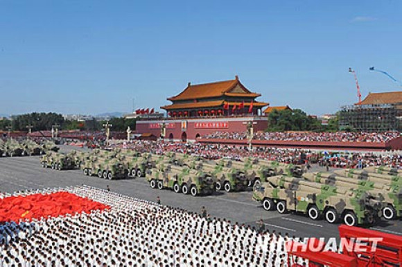 美媒称:中国导弹能突破最先进航母防御系统 (2