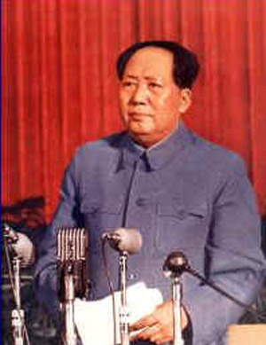 毛泽东同志逝世34周年:看毛主席的100个经典
