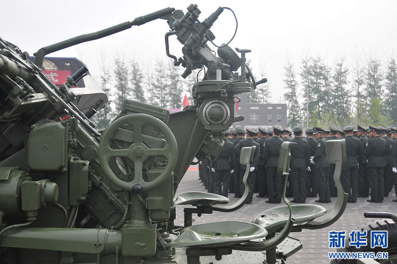 高清:中国预备役部队59式57毫米高射炮特写(1