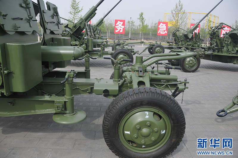 高清:中国预备役部队59式57毫米高射炮特写(5