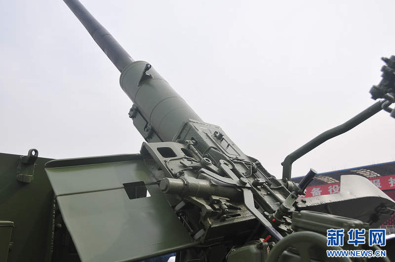 高清:中国预备役部队59式57毫米高射炮特写(1