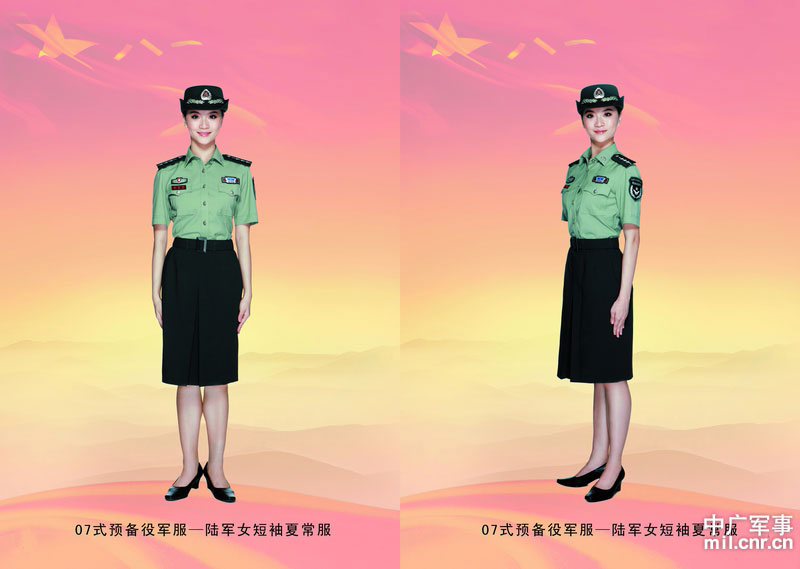 07式预备役军服——陆军女短袖夏常服(裙)
