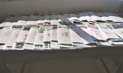 一個連隊黨支部寄出60多封“家信”