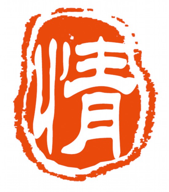620ddef5e6300f8441a05b5c13f97537.jpg