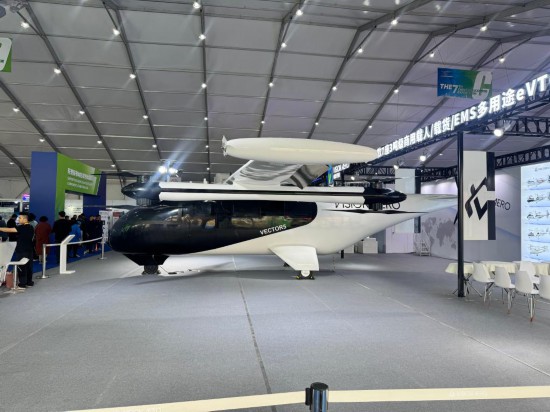 圖為本屆直博會展出的一款eVTOL。新華社記者梁姊 攝